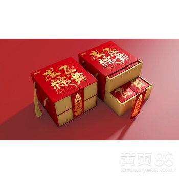 西安粽子包裝盒 粽子禮盒設(shè)計 端午禮品盒 粽子包裝設(shè)計