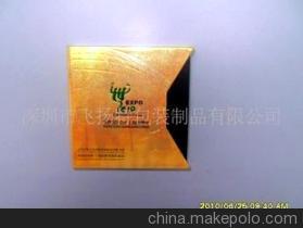 深圳廠家定制批發(fā)電子產(chǎn)品包裝禮品盒，打造專屬品牌形象